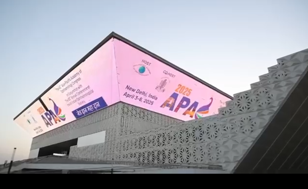 APO Main Banner